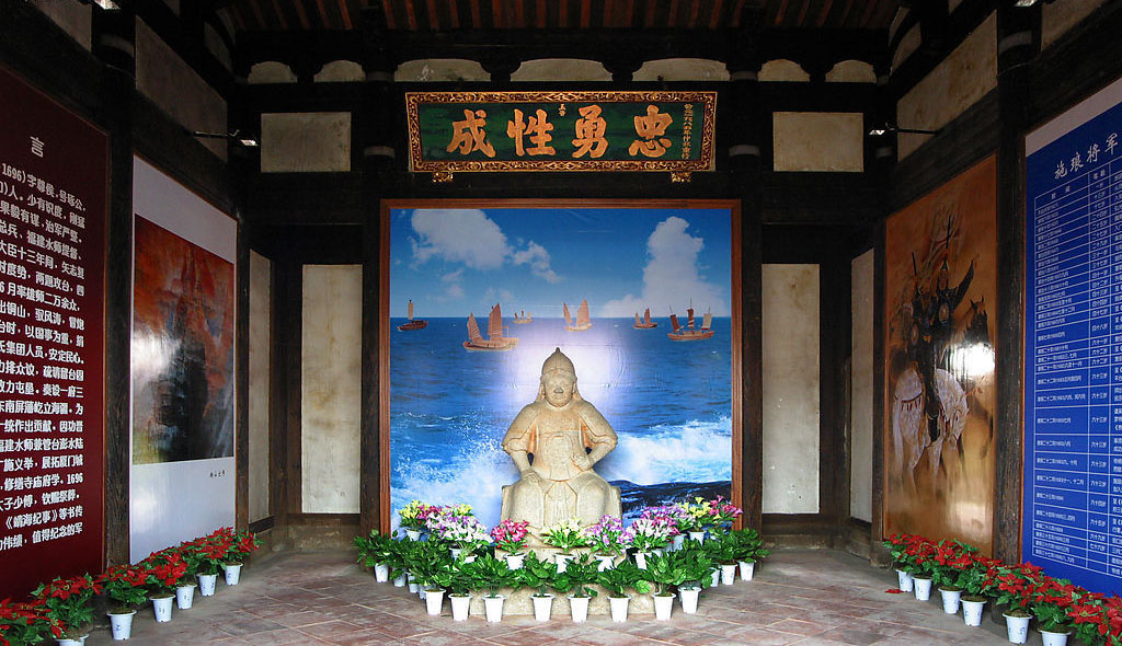 A scenic view of Quanzhou Shilang Zhai Ci He Mu