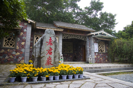A scenic view of Quanzhou Tianhougong