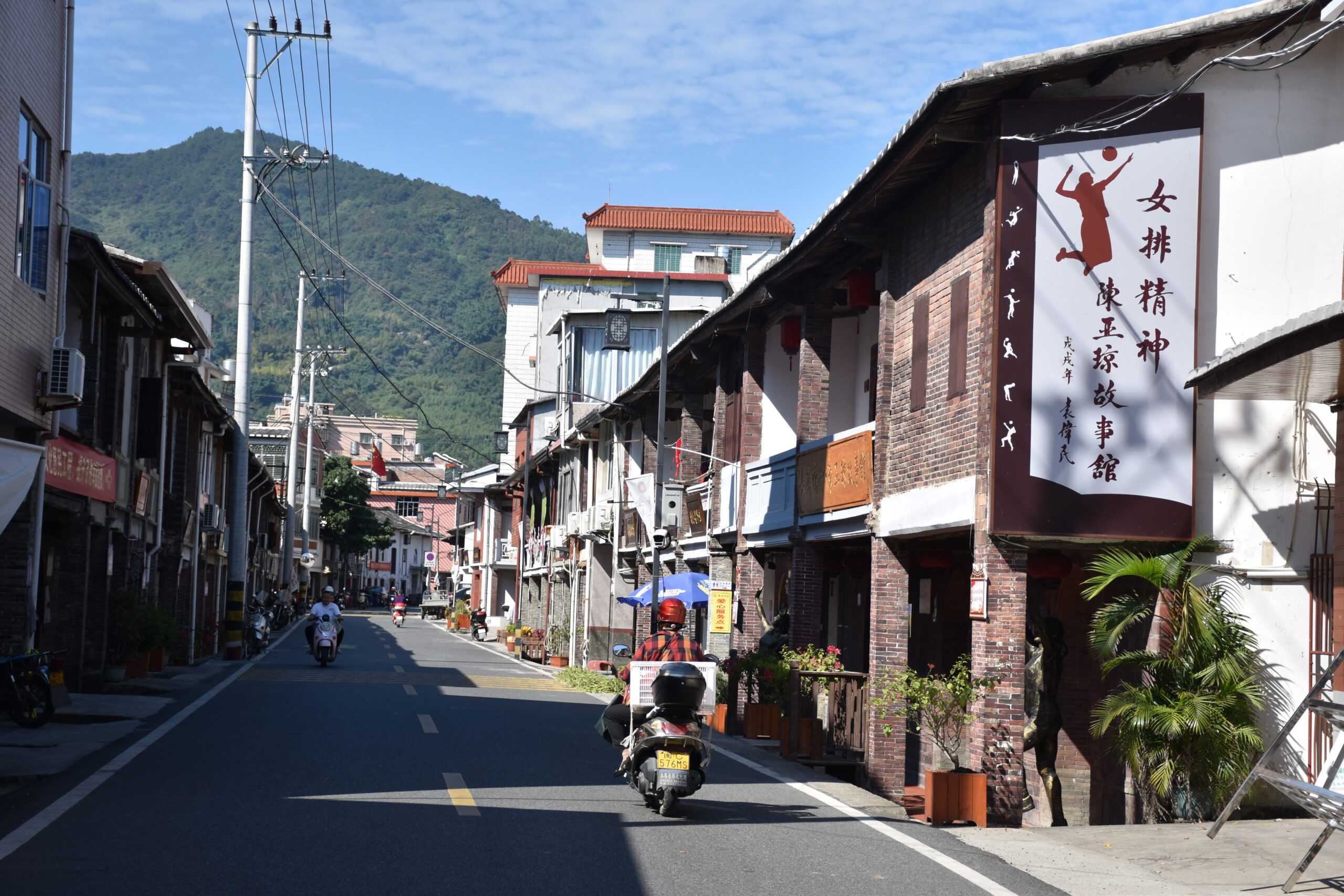 A scenic view of Quanzhou Yongchun Fuxingtang