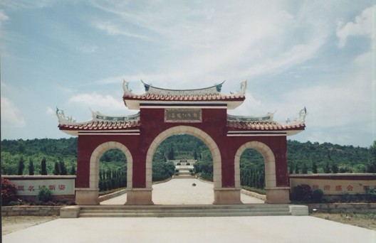 A scenic view of Quanzhou Zhengchenggong Mu