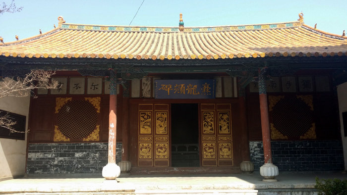 Discover Qujing Cuanlongyan Bei: A Hidden Gem in Yunnan’s Natural Wonderland