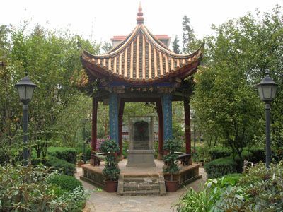 Qujing Duanshi Yu Sanshiqibu Huimeng Bei: A Hidden Gem in Yunnan’s Natural Paradise