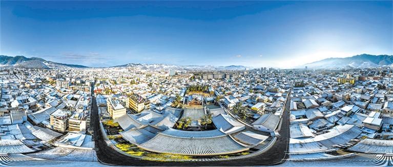 A scenic view of Qujing Huize Huiguan