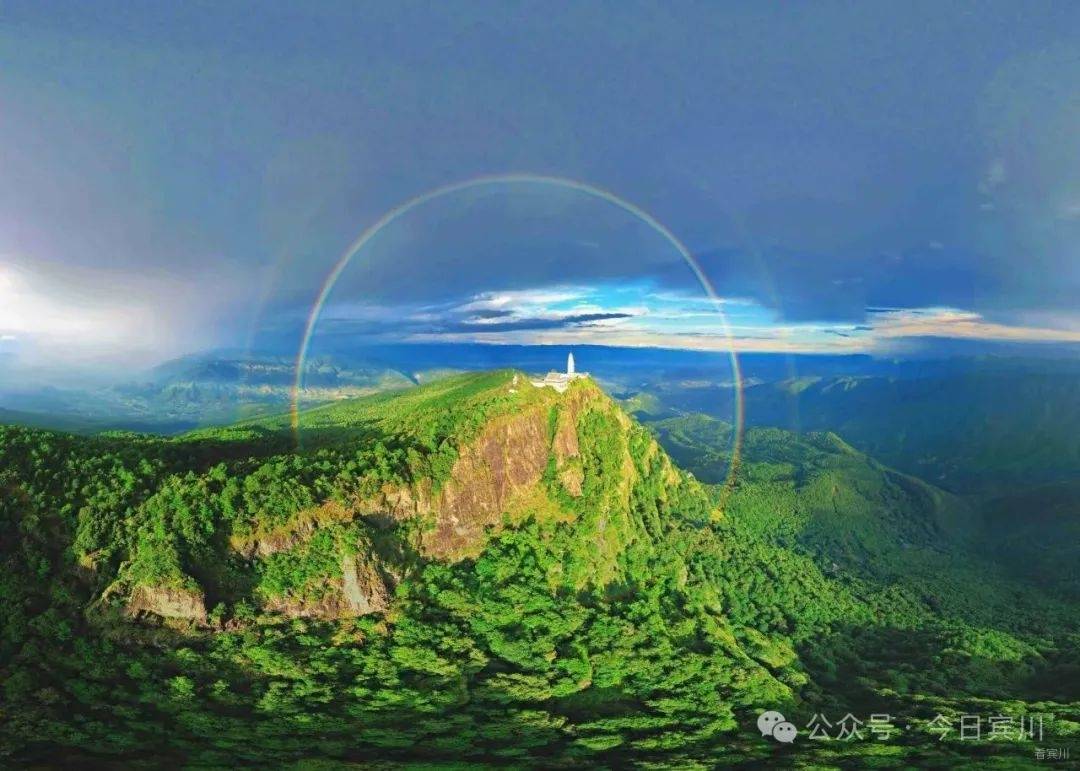 A scenic view of Qujing Kedu Guan Yidao