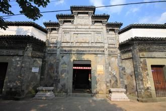 Unveil the Mysteries of Quzhou Bei Er Lanshi Zongci: Your Ultimate Guide