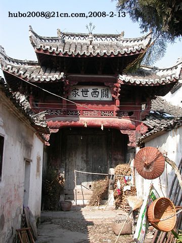 Unveiling the Beauty of Quzhou Sanhuaitang: Your Ultimate Travel Guide