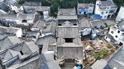 Unwind in Quzhou: Your Complete Guide to Sanmenyuan Yeshi Minju Accommodations