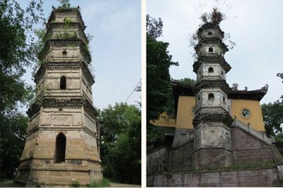 A scenic view of Quzhou Shaoyitang He Hengshanta