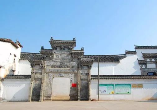 A scenic view of Quzhou Wushi Zongci