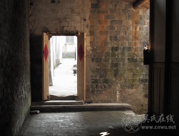 A scenic view of Quzhou Wushi Zongci