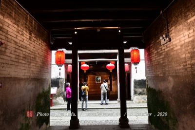 A scenic view of Quzhou Wushi Zongci