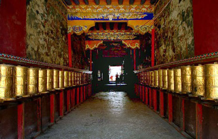 A scenic view of Rikaze Naining Qude Si