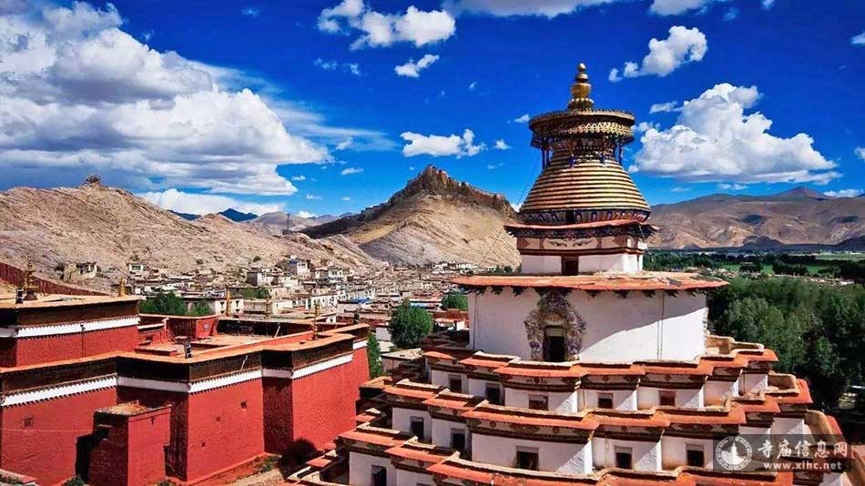 A scenic view of Rikaze Paba Si
