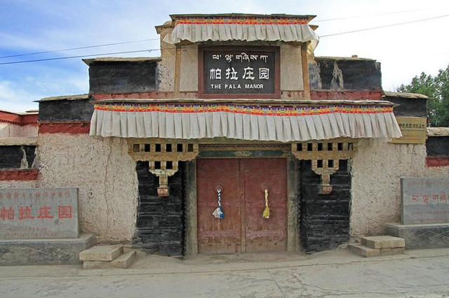 A Traveler’s Guide to Rikaze Pala Zhuangyuan: Embrace the Beauty of Shigatse, Tibet