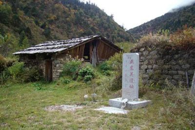 Experience Tibetan Culture at Rikaze Yadong Haiguan Yizhi: Top Tips for Your Shigatse Adventure