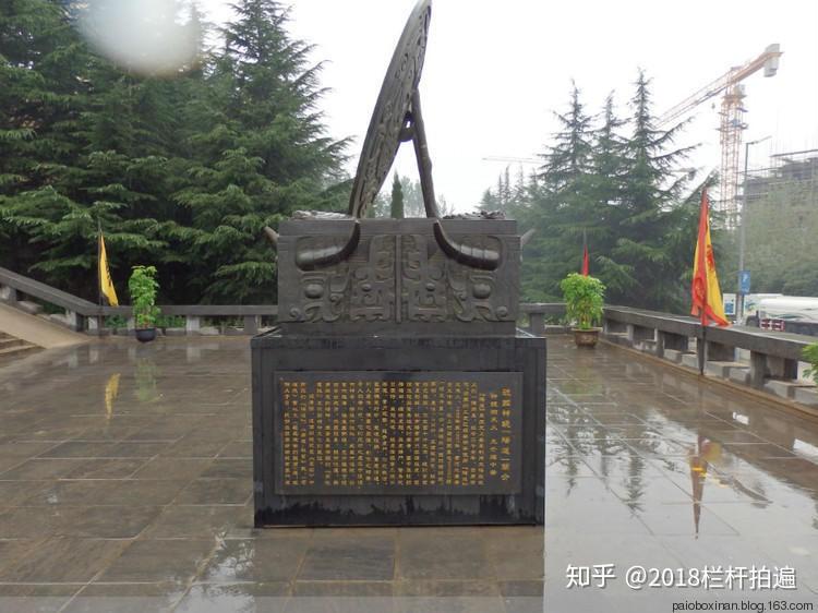 A scenic view of Sanmenxia Guoguomudi