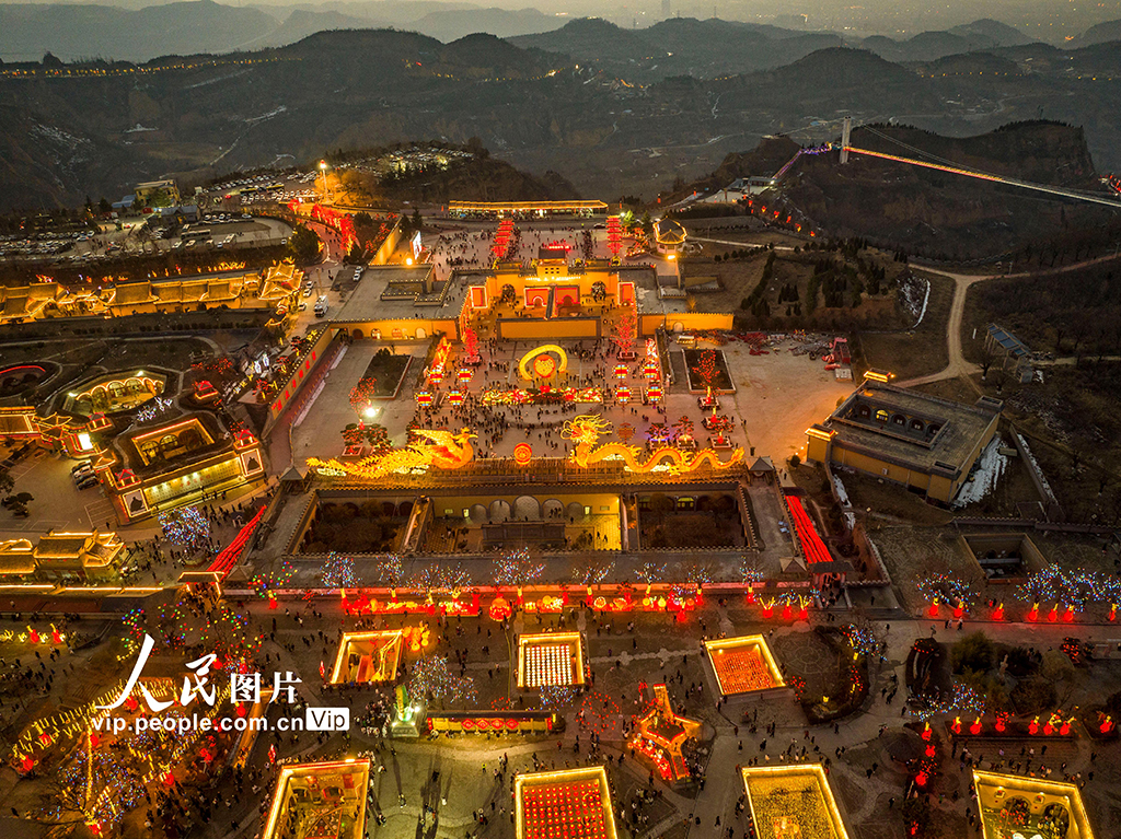 A scenic view of Sanmenxia Miaoshangcundikengyaoyuan