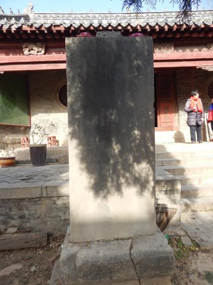 A scenic view of Sanmenxia Shanxiananguosi