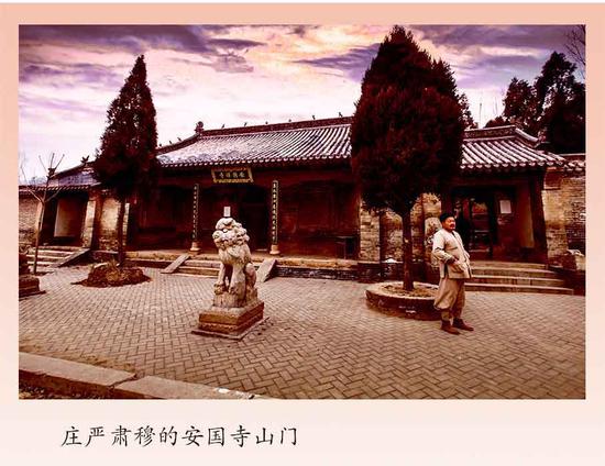 Unveiling the Beauty of Sanmenxia Shanxiananguosi: Your Ultimate Travel Guide