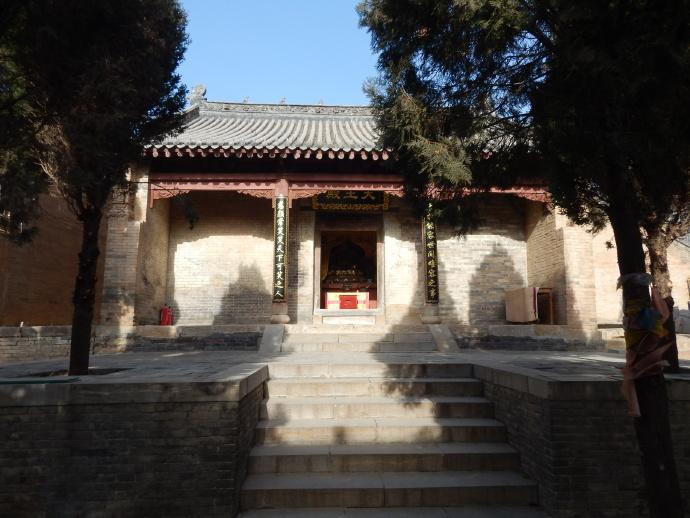 A scenic view of Sanmenxia Shanxiananguosi