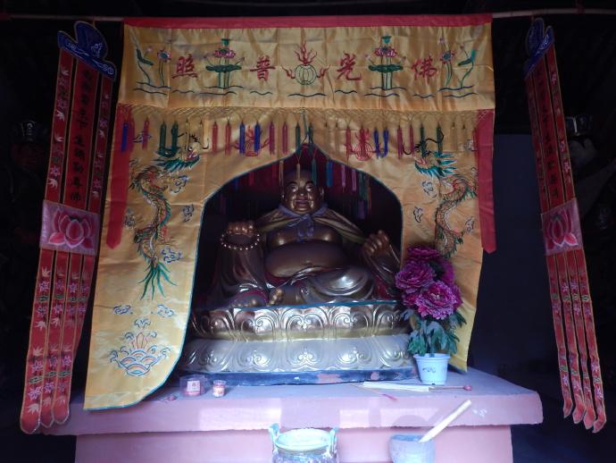 A scenic view of Sanmenxia Shanxiananguosi