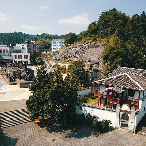 Unveiling the Beauty of Hongyifangmianjun Lingdaojiguan Jiuzhi in Sanming, Fujian