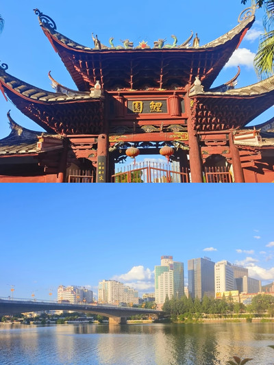 A scenic view of Sanming Nanshan Yizhi
