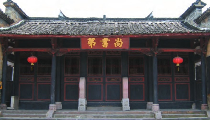 A scenic view of Sanming Taining Shangshudi Jianzhuqun