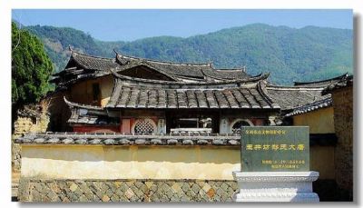 Top 10 Reasons to Explore Sanming Zhengshi Dacuo in Fujian