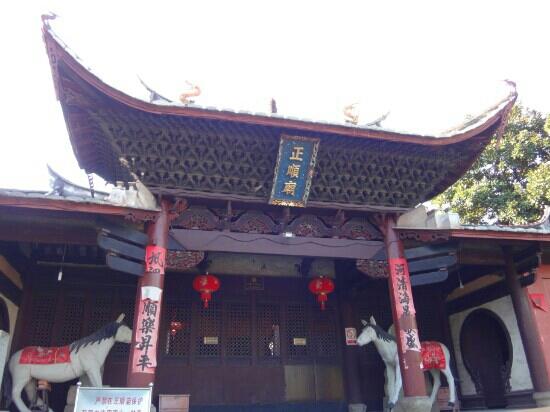 Sanming Zhengshunmiao: The Perfect Escape for Nature Lovers and Adventurers