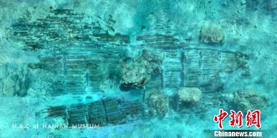 A Journey Through History: Exploring Sansha Huaguangjiao Chenchuan Yizhi