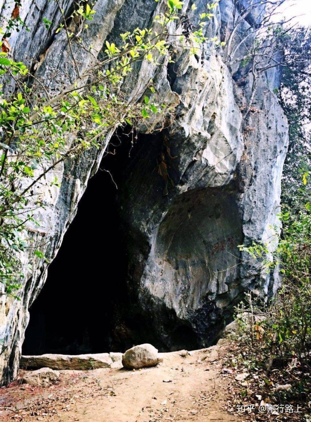 A scenic view of Sanya Luobidong Yizhi