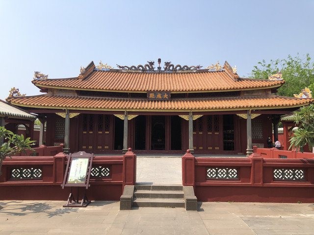 A scenic view of Sanya Yacheng Xuegong