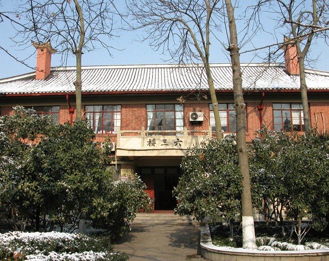 A scenic view of Shanghai Changning Sheng Yuehan Daxue Jindai Jianzhu