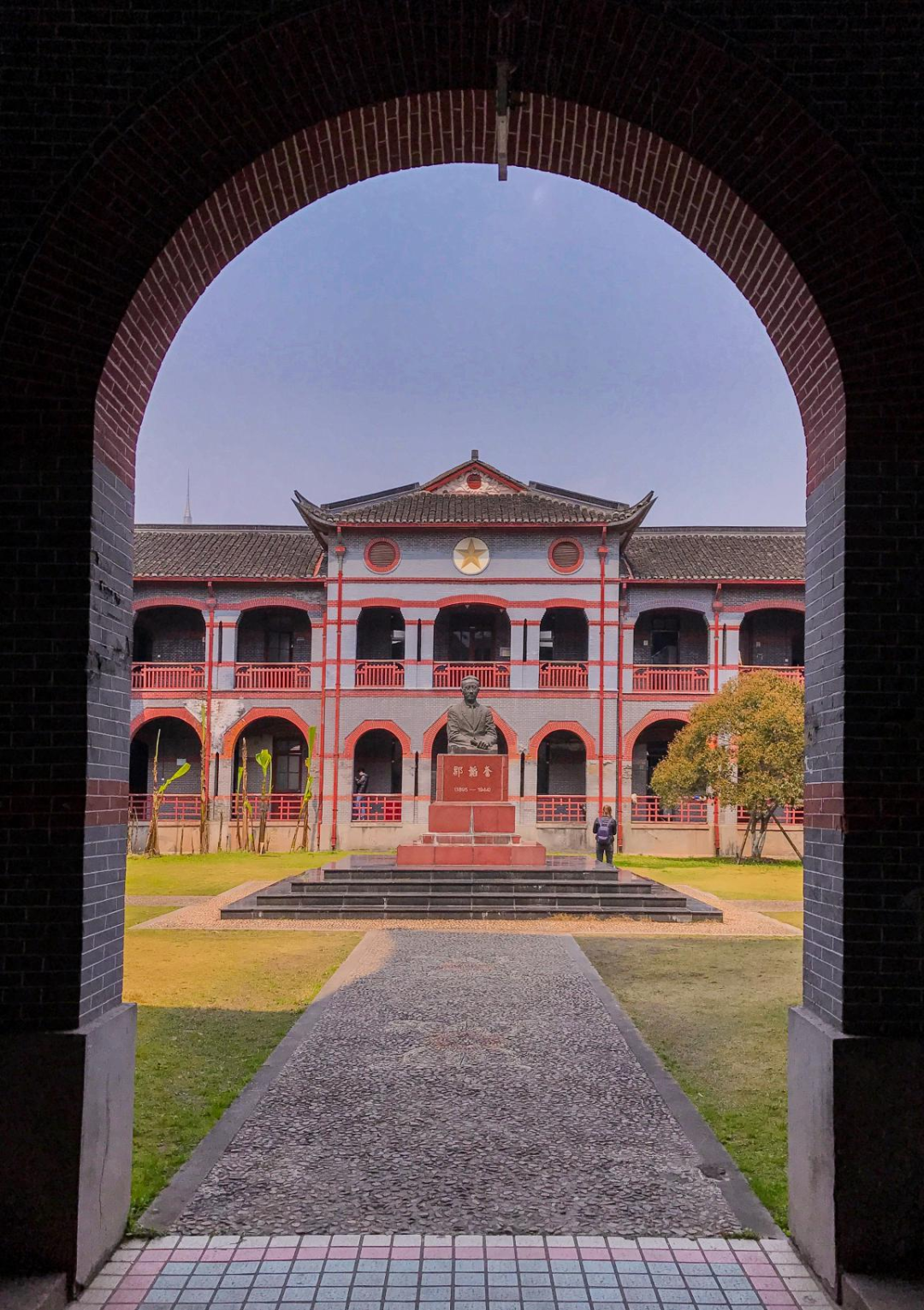 A scenic view of Shanghai Changning Sheng Yuehan Daxue Jindai Jianzhu
