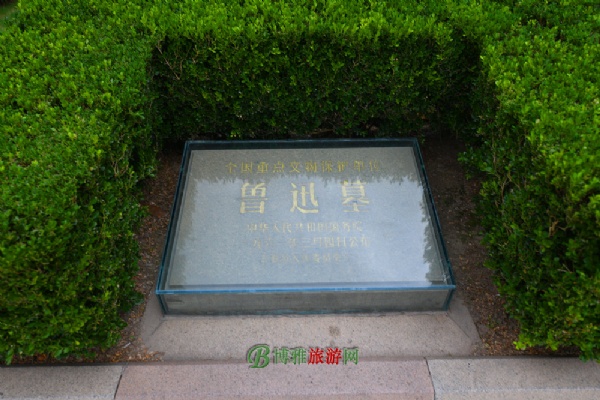 A scenic view of Shanghai Hongkou Luxun Mu