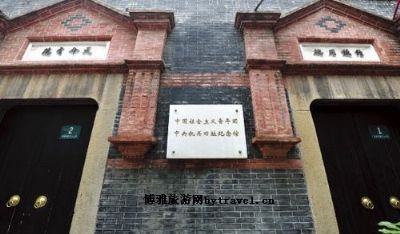 A scenic view of Shanghai Huangpu Shehuizhuyi Qingniantuan Jiguan Jiuzhi