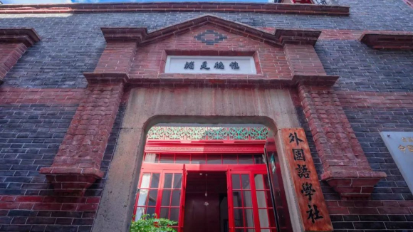 A Guide to the Unique Architecture of Huangpu’s Shehuizhuyi Qingniantuan Jiguan Jiuzhi