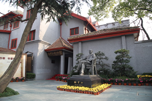 Exploring Shanghai’s Huangpu District: Must-See Attractions in Zhongshan Guju