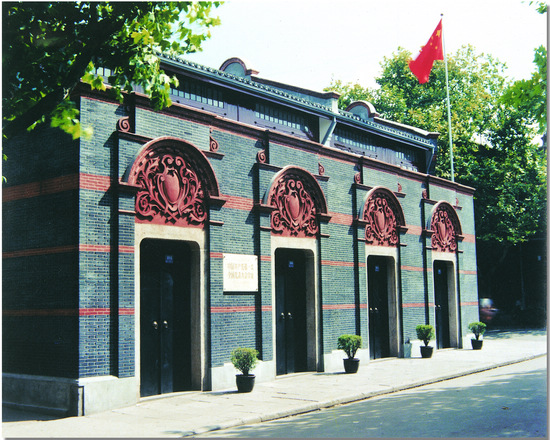 A scenic view of Shanghai Jingan Erda Huizhi