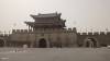 A scenic view of Shangqiu Guidefuchengqiang