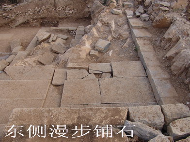 A scenic view of Shangqiu Mangdangshanhandailizhijianzhujizhi