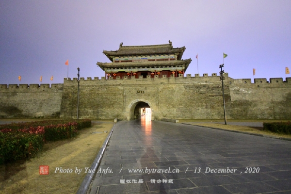 A scenic view of Shangqiu Nanguanmatou
