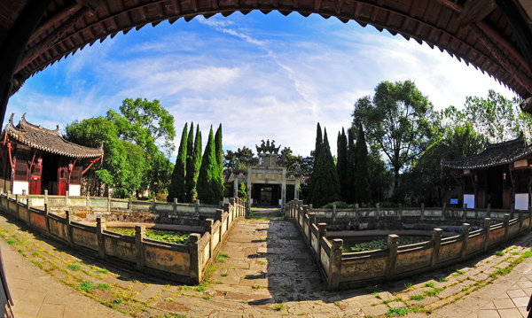 Unveiling the Secrets of Shangrao Ehu Shuyuan: A Cultural Haven in Jiangxi