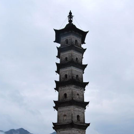 A scenic view of Shangrao Fengshan Chashi Zongci