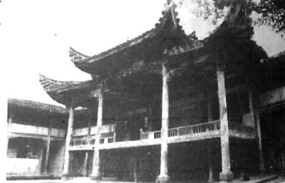 A scenic view of Shangrao Gongshi Zongci