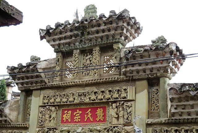 Discover the Serene Beauty of Shangrao Gongshi Zongci in Jiangxi