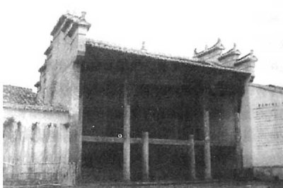A scenic view of Shangrao Gongshi Zongci