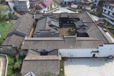 Discover the Rich History of Shangrao Guanxi Hushi Zongci: Your Ultimate Travel Guide