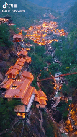 A scenic view of Shangrao Likengcun Minju